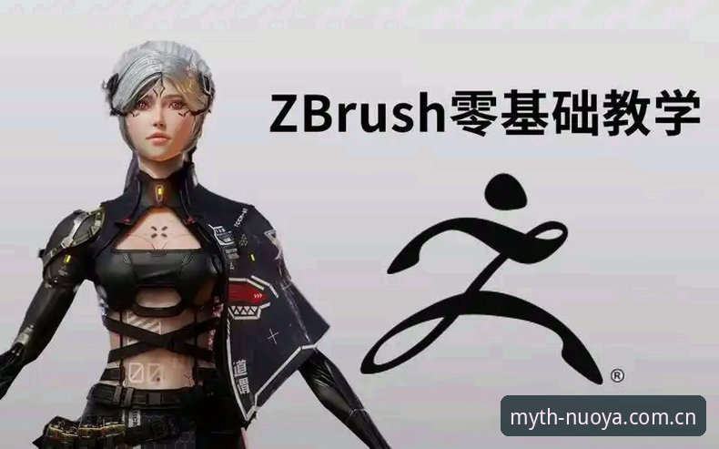 诺亚体育手机版怎么下载 诺亚体育手机版下载完整指南:从零开始的安装与使用教程